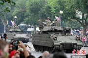 命相测算美国纪念陆军成立250周年阅兵仪式在华盛顿举行