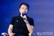 命相测算艾摩星机器人卢玉坤：有些人形机器人公司用的摄像头就是把USB接口打胶固定，非常不稳定
